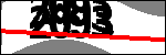 متن برای شناسایی