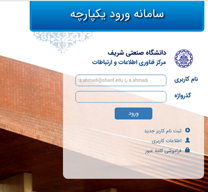 صورة مصغّرة