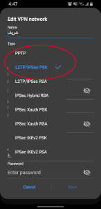 Küçük Resim