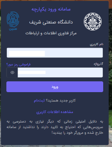 صورة مصغّرة