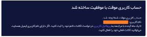 صورة مصغّرة