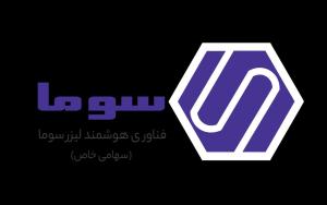 صورة مصغّرة