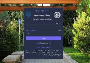 صورة مصغّرة