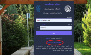 صورة مصغّرة
