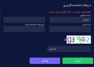 صورة مصغّرة