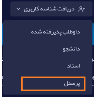 صورة مصغّرة