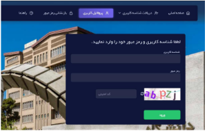 صورة مصغّرة