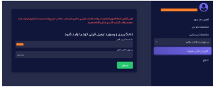 صورة مصغّرة