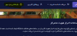 صورة مصغّرة