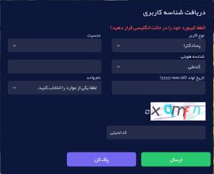 صورة مصغّرة