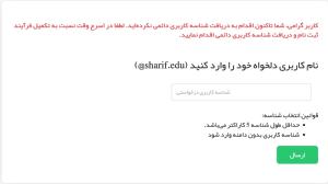 صورة مصغّرة