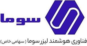 صورة مصغّرة