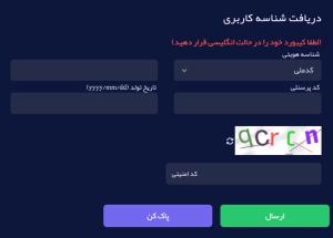 صورة مصغّرة