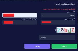 صورة مصغّرة