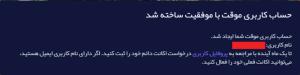 صورة مصغّرة