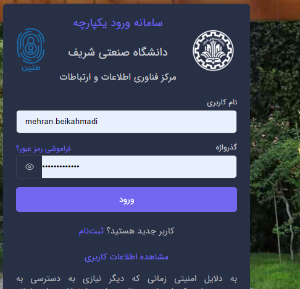 صورة مصغّرة