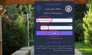 صورة مصغّرة