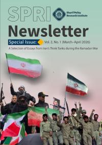 Vol. 2, No. 1 SPRI International Newsletter – Special Issue
