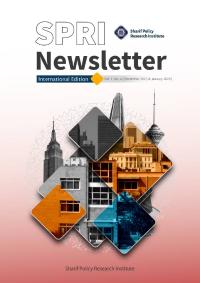Vol. 1, No. 4  SPRI International Newsletter&nbsp;