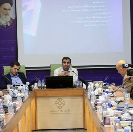 بررسی «الزامات الگوی بهینه حکمرانی و سیاستگذاری انرژی در کشور» در مرکز بررسی‌های استراتژیک