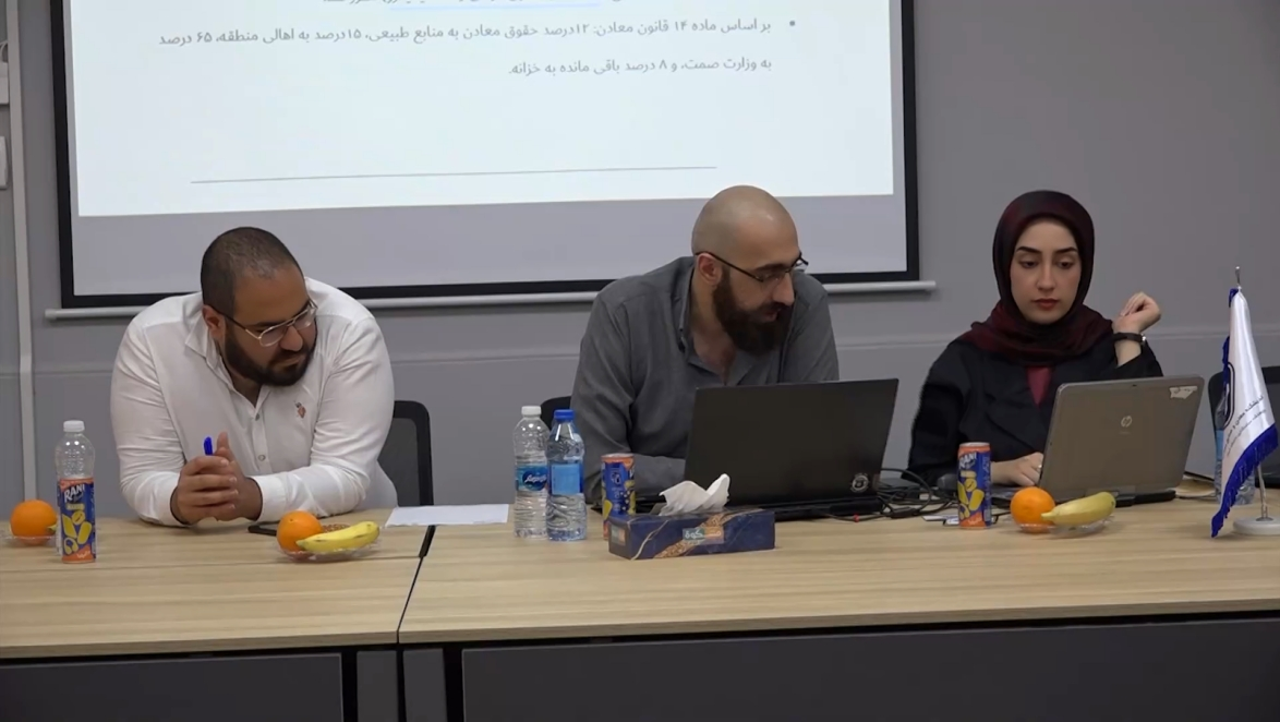 گزارش برگزاری سومین و آخرین نشست خبرگانی فاز سوم پروژه «مطالعه پژوهشی زنجیره آهن و فولاد»