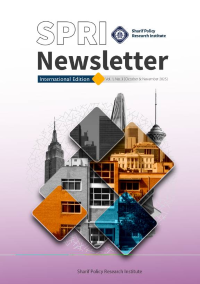 Vol. 1, No. 3 SPRI International Newsletter